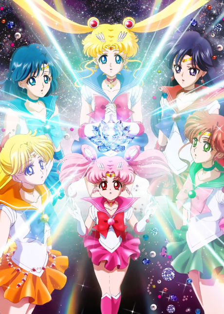 Pretty Guardian Sailor Moon Crystal: Seasons 1-2 — okładka anime