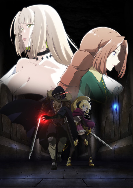 The Unwanted Undead Adventurer — okładka anime