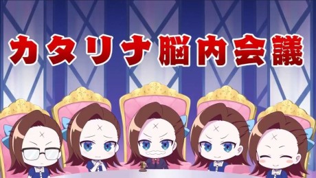 Higeki no Genkyou to Naru Saikyou Gedou Last Boss Joou wa Tami no Tame ni Tsukushimasu. mini — okładka anime