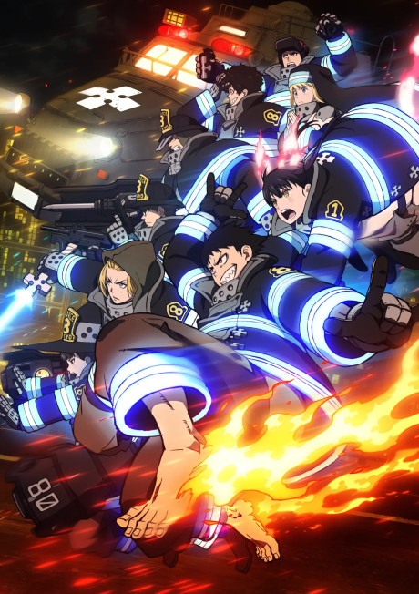 Fairy Tail — okładka anime