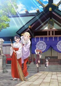 Otaku Elf — okładka anime