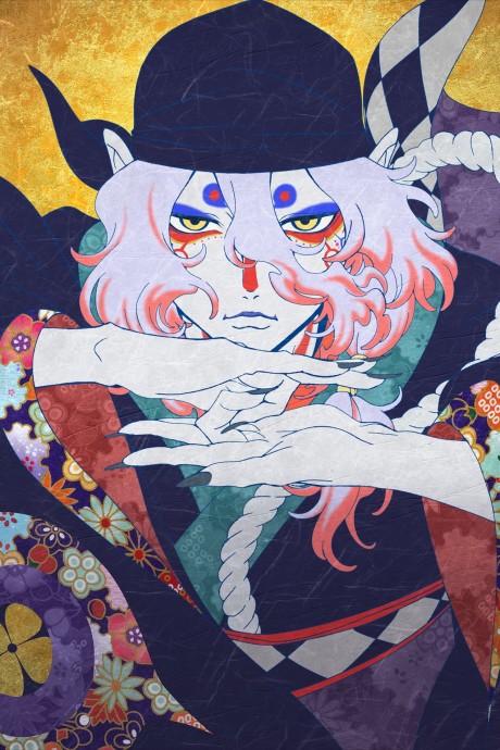 Orb: On the Movements of the Earth — okładka anime