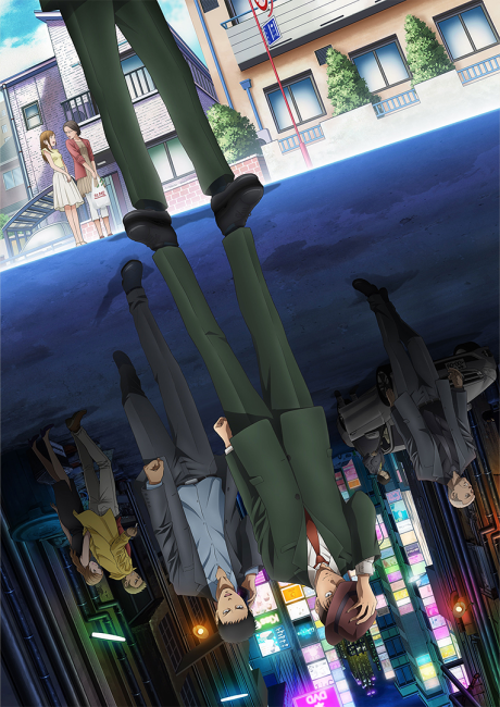 ID: INVADED — okładka anime