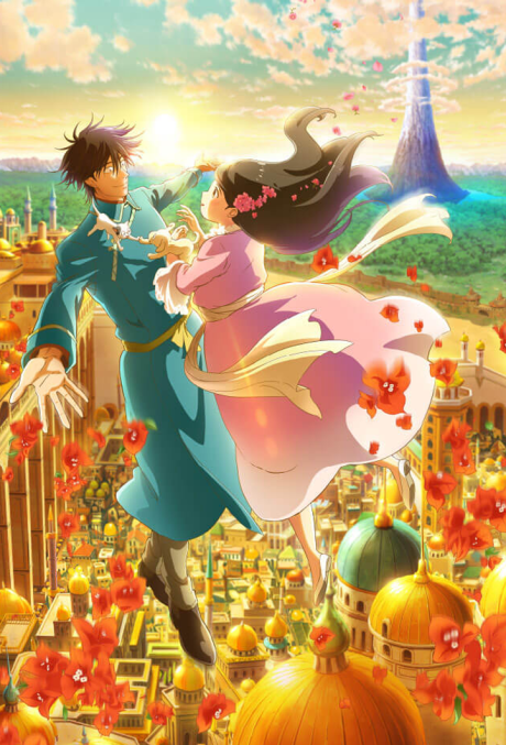 I'm Getting Married to a Girl I Hate in My Class — okładka anime