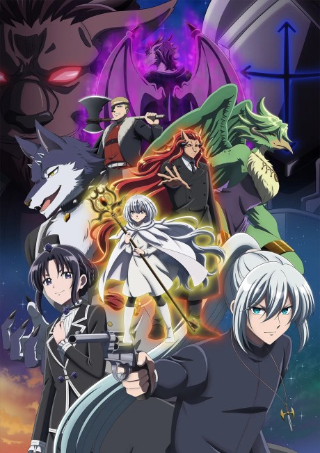 The tale of outcasts — okładka anime