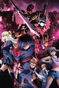Code Geass: Akito the Exiled – The Wyvern Divided — okładka anime