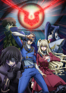 Code Geass: Akito the Exiled - The Brightness Falls — okładka anime