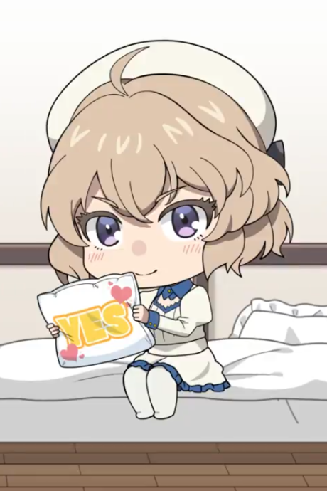 Kyokou Suiri Mini Anime Season 2 — okładka anime