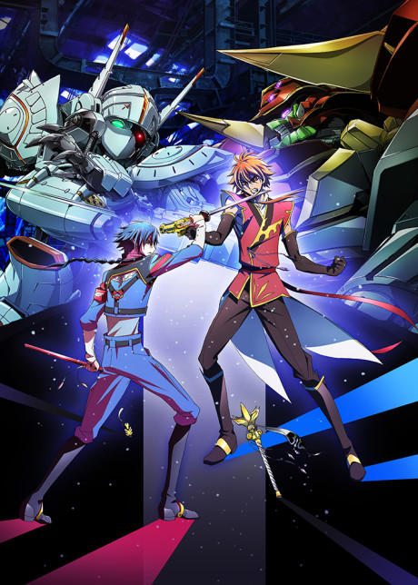 Code Geass: Akito the Exiled - Memories of Hatred — okładka anime