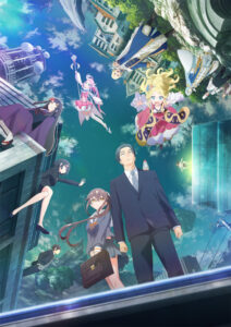 Sasaki and Peeps — okładka anime