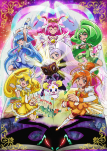 Smile Precure! Ehon no Naka wa Minna Chiguhagu! — okładka anime