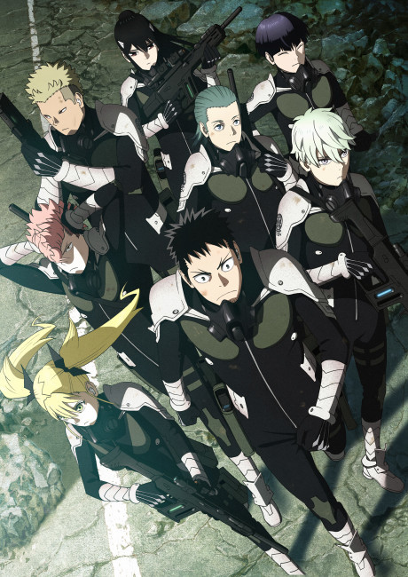 World Trigger — okładka anime