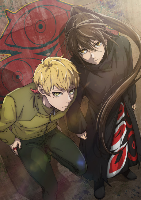 The Beginning After the End — okładka anime