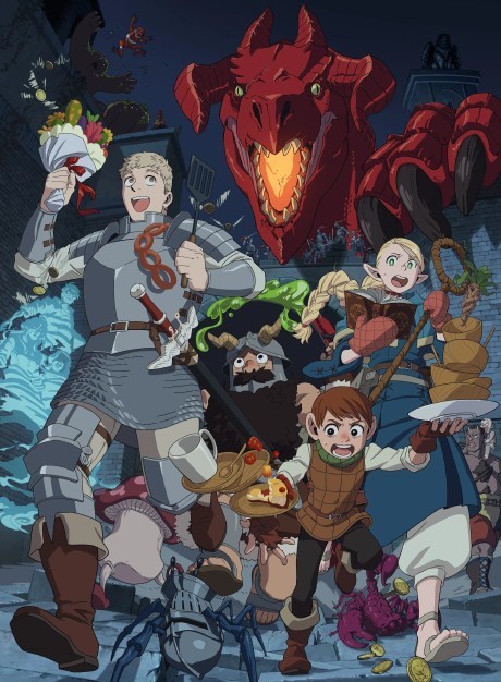 Delicious in Dungeon — okładka anime