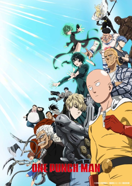 DAN DA DAN — okładka anime