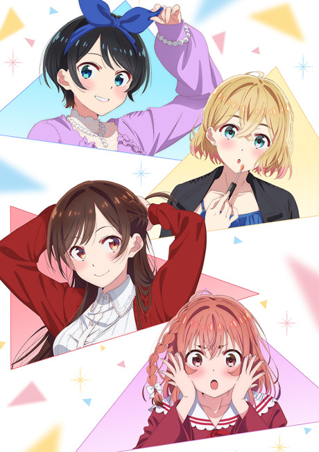 Kanojo, Okarishimasu 2nd Season: Date Movie — okładka anime