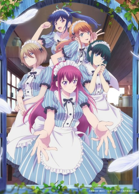 The Quintessential Quintuplets Specials — okładka anime