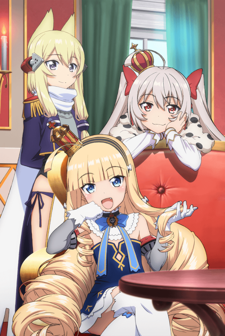 Anime AzurLane: Slow Ahead! — okładka anime