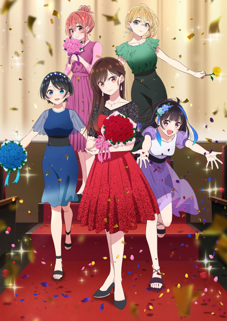 Rent-a-Girlfriend Season 3 — okładka anime