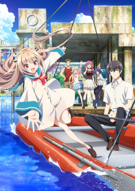 ATRI -My Dear Moments- — okładka anime