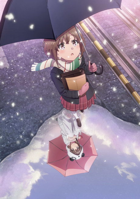 Koi Kaze — okładka anime
