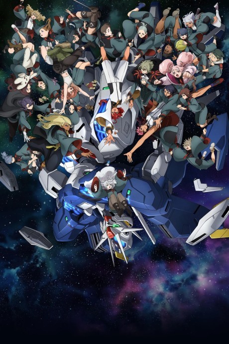 Mobile Suit Gundam: The Witch from Mercury - PROLOGUE — okładka anime