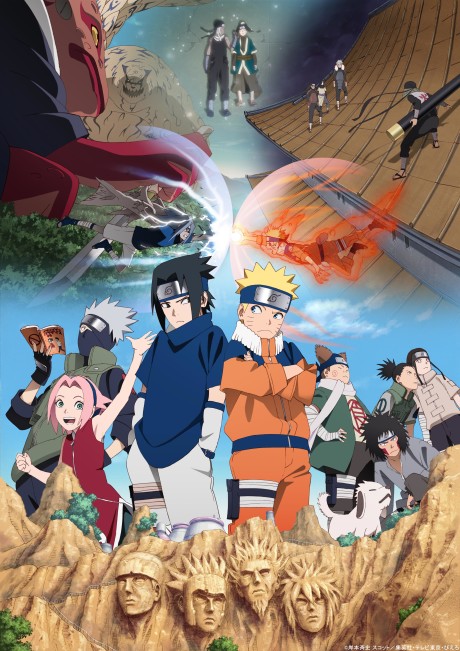 ROAD OF NARUTO — okładka anime