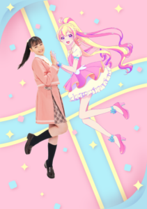 Aikatsu Planet! The Movie — okładka anime
