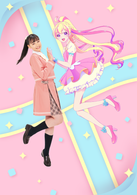 Aikatsu Planet! The Movie — okładka anime