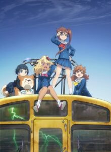 Train to the End of the World — okładka anime