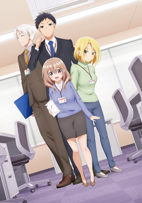Wagnaria!! — okładka anime