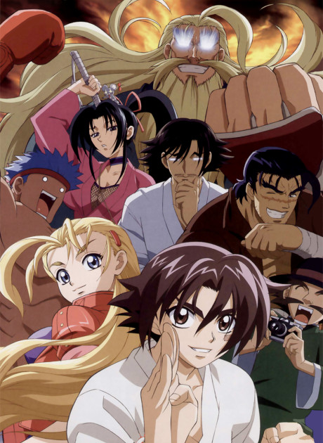 Eyeshield 21 — okładka anime