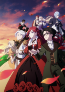 The Most Heretical Last Boss Queen: From Villainess to Savior — okładka anime