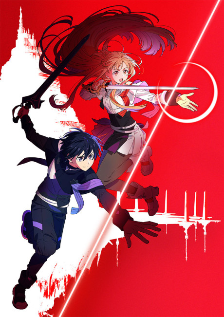 Sword Art Online: Integral Domain — okładka anime