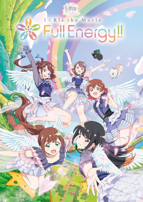 YOHANE THE PARHELION -SUNSHINE in the MIRROR- — okładka anime