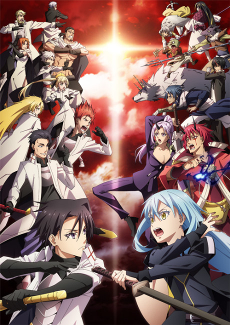 That Time I Got Reincarnated as a Slime Season 3 — okładka anime