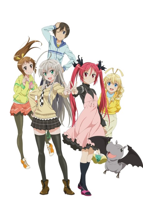 Fuuto PI — okładka anime