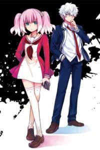 Munou na Nana Mini Anime: Yaminabe Party — okładka anime