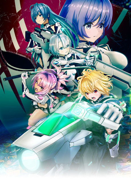 Rakuen Tsuihou: Kokoro no Resonance — okładka anime