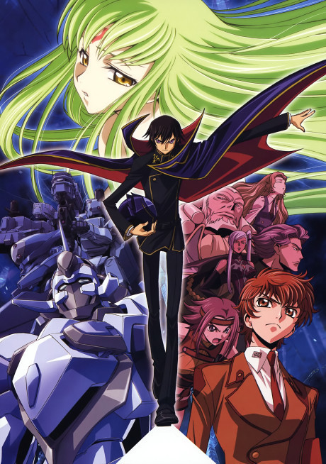 Code Geass: Lelouch of the Rebellion — okładka anime