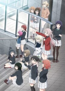 Love Live! Nijigasaki High School Idol Club: NEXT SKY — okładka anime