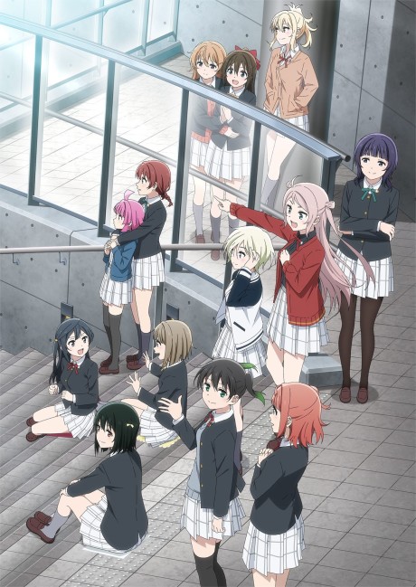 Love Live! Hasunosora Jogakuin School Idol Club: Bloom Garden Party — okładka anime