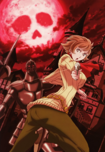 009-1 — okładka anime