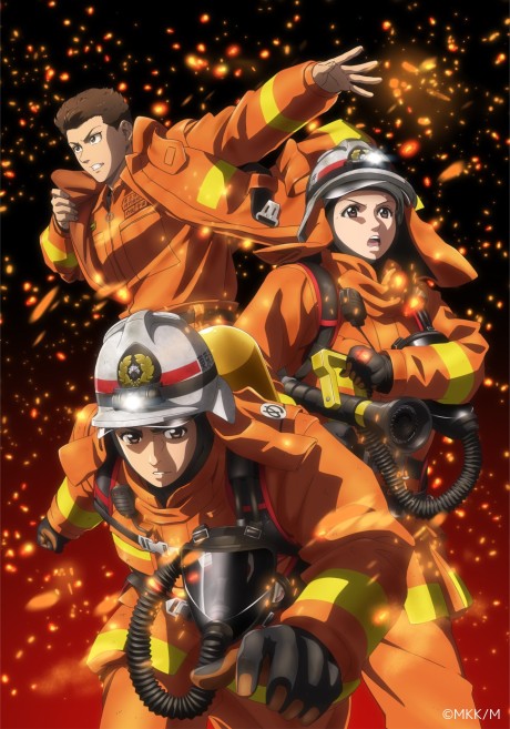 Shutsugeki! Machine Robo Rescue — okładka anime