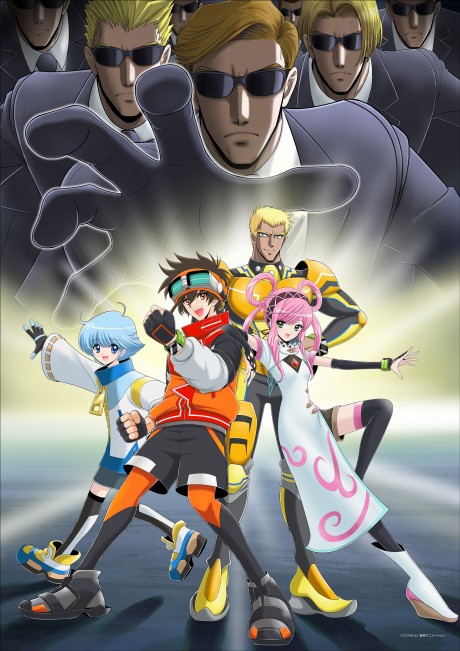 Tousouchuu: The Great Mission — okładka anime