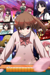 Saki - Episode of Side A Specials — okładka anime