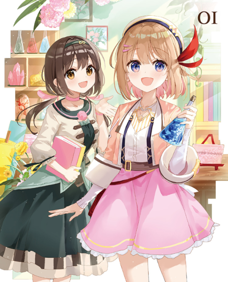 Shinmai Renkinjutsushi no Tenpo Keiei Mini Anime: Onsen — okładka anime