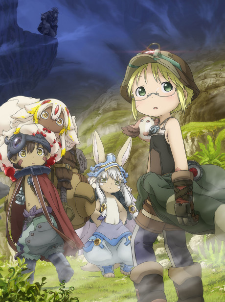 Made in Abyss: Mezameru Shinpi — okładka anime