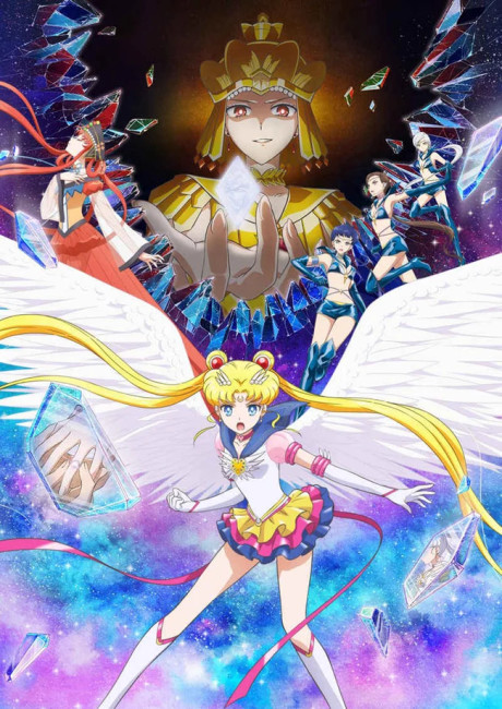 Princess Tutu — okładka anime
