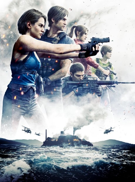 Biohazard 4: Incubate — okładka anime